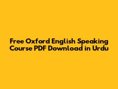 Free Oxford English Speaking Course PDF Download in Urdu